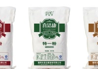 上海面粉网站建设_(上海面粉价格最新行情)